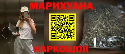 скорость Бердск