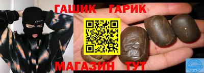 скорость Бердск