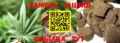скорость Бердск