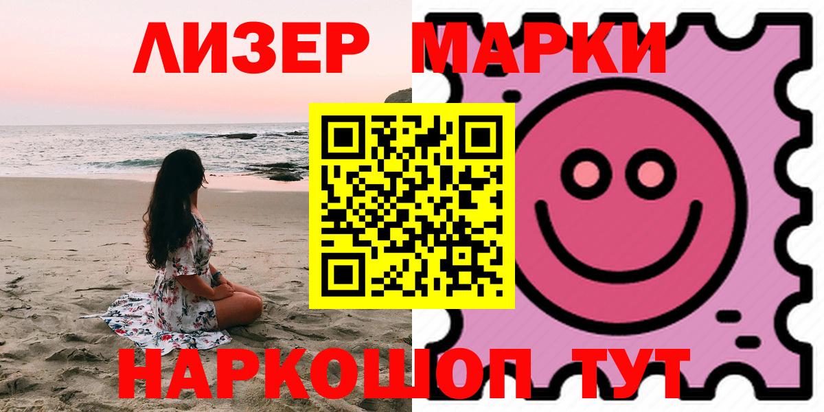 А ПВП Великий Устюг